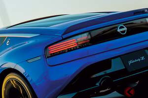 日産「最新型FRスポーツカー」に注目！ 旧車デザイン×「GT-Rブルー」採用に「ほんと美しい」と反響も！ パワフルV6ターボ搭載した「フェアレディZ」がスゴい！