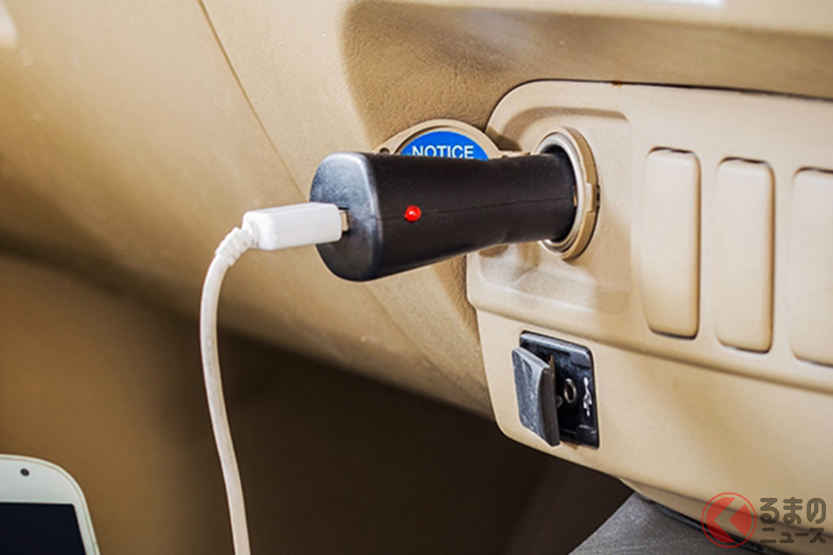 なぜ シガーライター 廃止も 電源ソケット 残る 車中泊 災害 需要増でコンセント標準も 今後ソケットは無くなるのか くるまのニュース 自動車情報サイト 新車 中古車 Carview