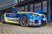 【チューニングカー】ACシュニッツァーによって100馬力アップされた警察仕様のBMW M2クーペがエッセンモーターショーでお披露目！