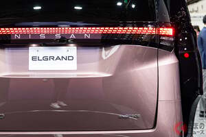 “16年ぶりフルモデルチェンジ”の日産「“新型”高級ミニバン」公開！ 高性能「1.5L直3」搭載＆全長5m級ボディ採用！ 「やっと出てきた」声もあるエルグランド登場