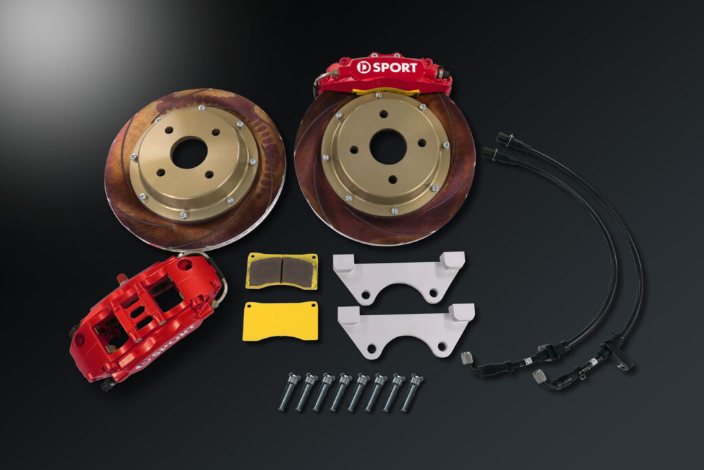 D-SPORT、レッドとホワイトカラーを採用したコペン用限定キャリパー