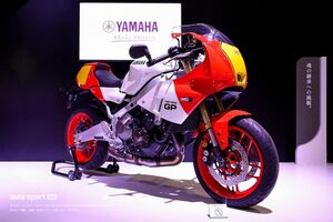 『ヤマハXSR900GP』や『カワサキNinja ZX-4RR』など話題の注目バイクを一挙紹介