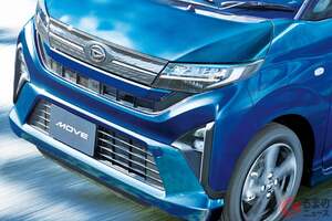 ダイハツ「“新型”ムーヴ」正式発表！ 11年ぶり“全面刷新”で買いやすい「135万円スタート」＆「スライドドア」採用！ 新時代の「ダイハツの要」どう進化した？ 先代と徹底比較！