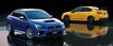スバルの名機が欲しいなら待ったなし!!  最後のEJ20搭載車「WRX STI」が高騰！