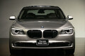 最新テクノロジー満載 BMW 7シリーズ発表