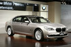 最新テクノロジー満載 BMW 7シリーズ発表