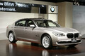 最新テクノロジー満載 BMW 7シリーズ発表