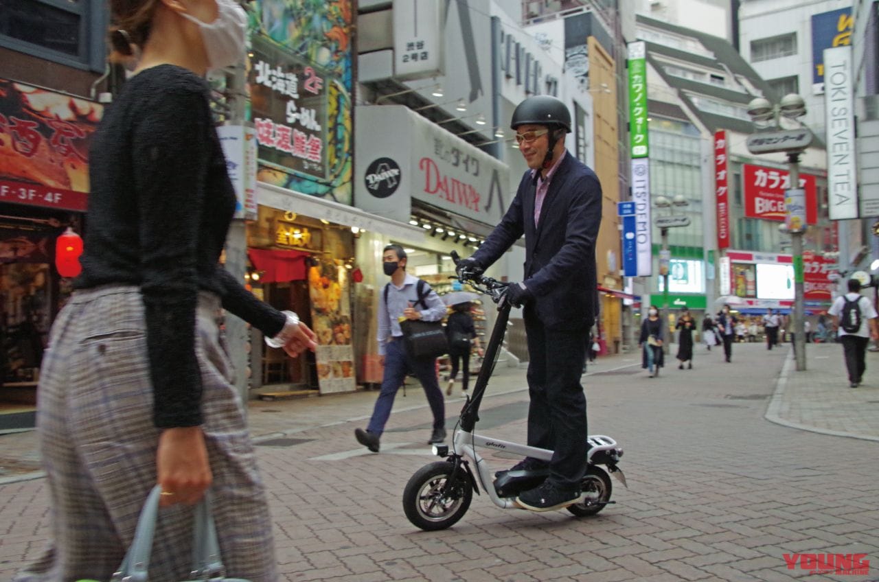 立ち乗り電動スクーター クロススクーター ロム 試乗レポート チョイ乗りが楽しい原付 Webヤングマシン 自動車情報サイト 新車 中古車 Carview