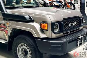 トヨタが新型「ランクル70ナロー」発売!? 2人乗り＆フェンダー無し仕様、実車公開！ 日本復活でアンダー400万円もあり得る？