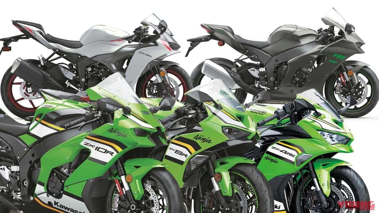 これが最後のKRTエディション?! カワサキ「ニンジャZX10R/10RR/6R/4RR」の2025年モデルが登場【海外】（WEBヤングマシン） 自動車情報・ニュース carview!