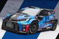 新型トヨタGRヤリス・ラリー2がさらに増殖。元Jr.王者フィリップ・マレシュがERCフル参戦へ