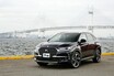 デザイン重視で選ぶフランス車３選！予算400万円で狙えるおすすめ輸入車