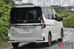 車中泊できる日産「セレナ」爆誕！ 使い勝手が良すぎる「マルチベッド」とは？