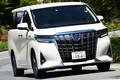 「アルヴェル」の明暗を分ける!? トヨタ内で人気車・不人気車の格差が生じたワケ