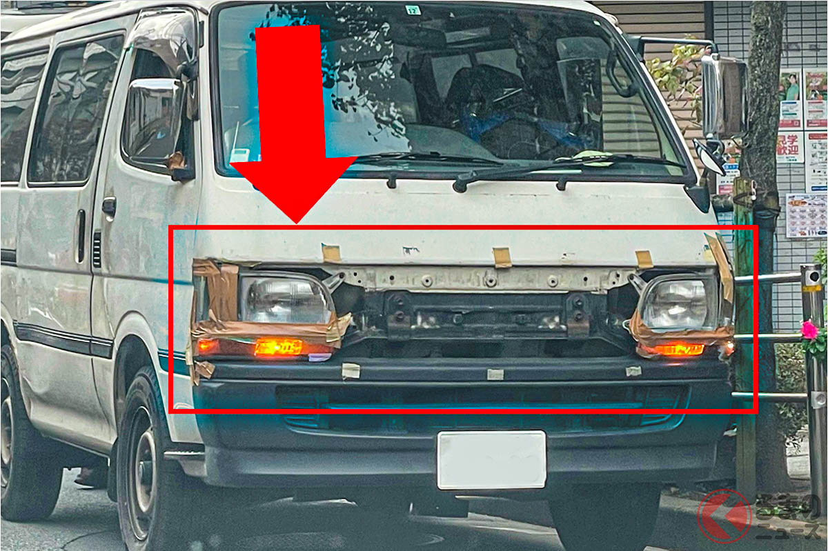 顔面バキバキ？ オイルダラダラ？ 街中で見る“壊れたクルマ”どこまで走行許される？ 公道走行禁止される“基準”とは