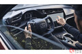 全面刷新のレクサス新型SUV「RX」世界初公開へ  新リアテール初披露！ 6月1日にオンライン発表！