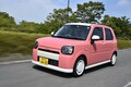 軽自動車の白ナンバーやご当地ナンバー急増！　ナンバープレート多様化で発生する問題とは