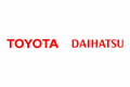 トヨタ、ダイハツの再生に向けた体制の見直しについて発表
