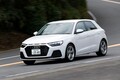 新型アウディA1の1.5Lターボ版は初代よりも簡素でダイレクト感のある走り味