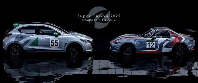 【10日発表！】待望の“2.0L搭載”ソフトトップは確定。新・高性能ロードスターはどんなクルマ？