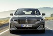 先代比40％増！ 超巨大なキドニーグリルの新型BMW7シリーズが登場