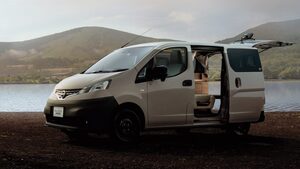 車中泊ユーザー必見！日産「NV200バネットMYROOM」くつろぎ空間をアップデート