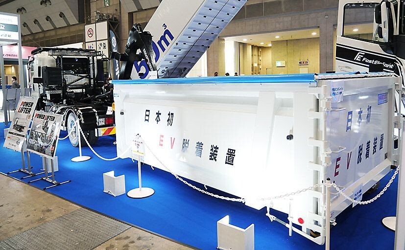 ダンプトレーラーやコンテナ車も電動化　静粛性向上や脱炭素化で需要獲得へ