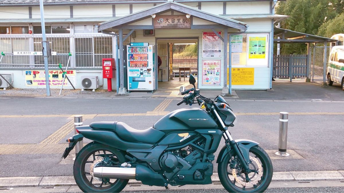 希少な国産絶版車特集 知っているけど見たことない レアなバイク大集合 バイクブロス 自動車情報サイト 新車 中古車 Carview