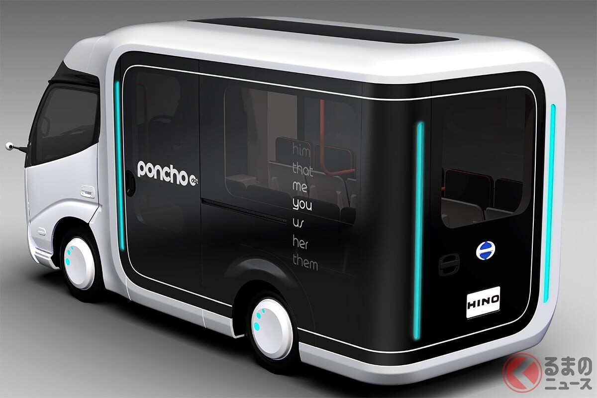 このモデルは誰でも買えないそうです 限定モデルPROFIA トラック