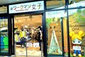 ワークマンのキャンプ用品、初心者と財布に優しい高機能 なぜできた？ 春夏新製品も登場！