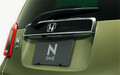 ホンダN-ONEがマイナーチェンジ。「N STYLE＋」シリーズ第2弾となる特別仕様車の「STYLE＋ URBAN」を設定