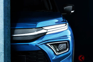 トヨタが「新型SUV」を世界初公開!? 青ボディ「アーバンクルーザー」の全面刷新か？ スズキHV技術搭載モデルを7月1日に印で発表！