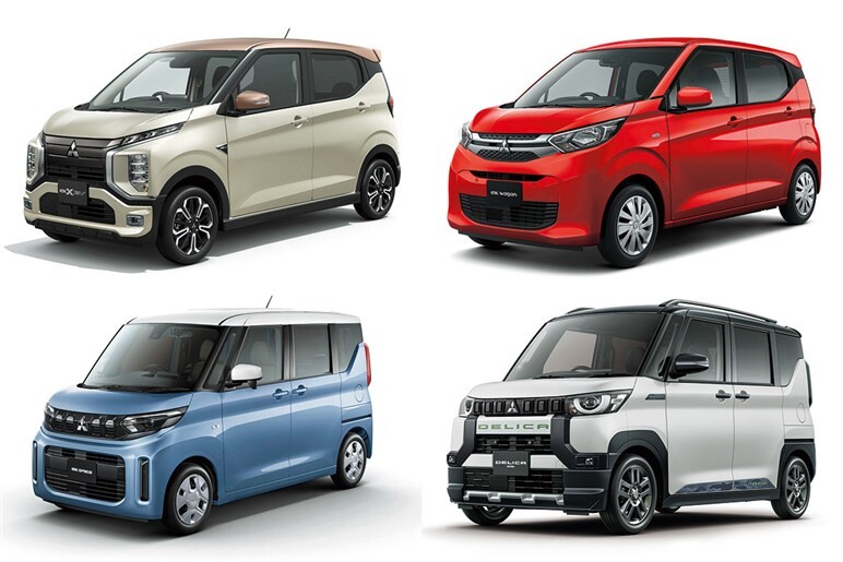 三菱が予告する“新型軽”は「万年脇役」の汚名を返上できるか…日産まで戦々恐々とするシャレにならない理由