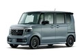 新型「N-BOX」公開！ もはやスキなしの完成度＆キャラ感高めたLEDも注目