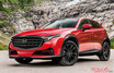 マツダ新型CX-3が大変革か!!　予想価格450万円でついにハイブリッド搭載予定!?　まさかのロータリーも有力か??