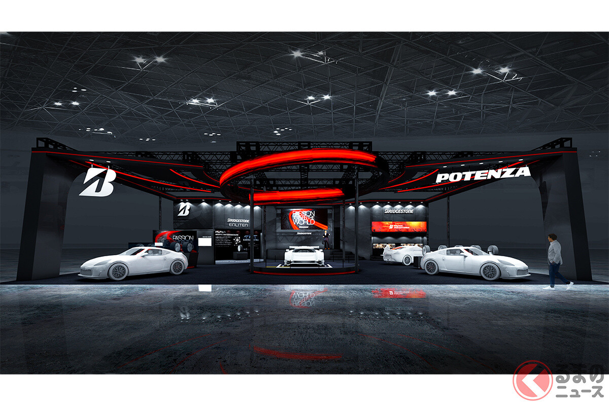 ブリヂストンが東京オートサロン2024に出展「SUPER GT2013 GT500クラス」シリーズチャンピオン車両も展示