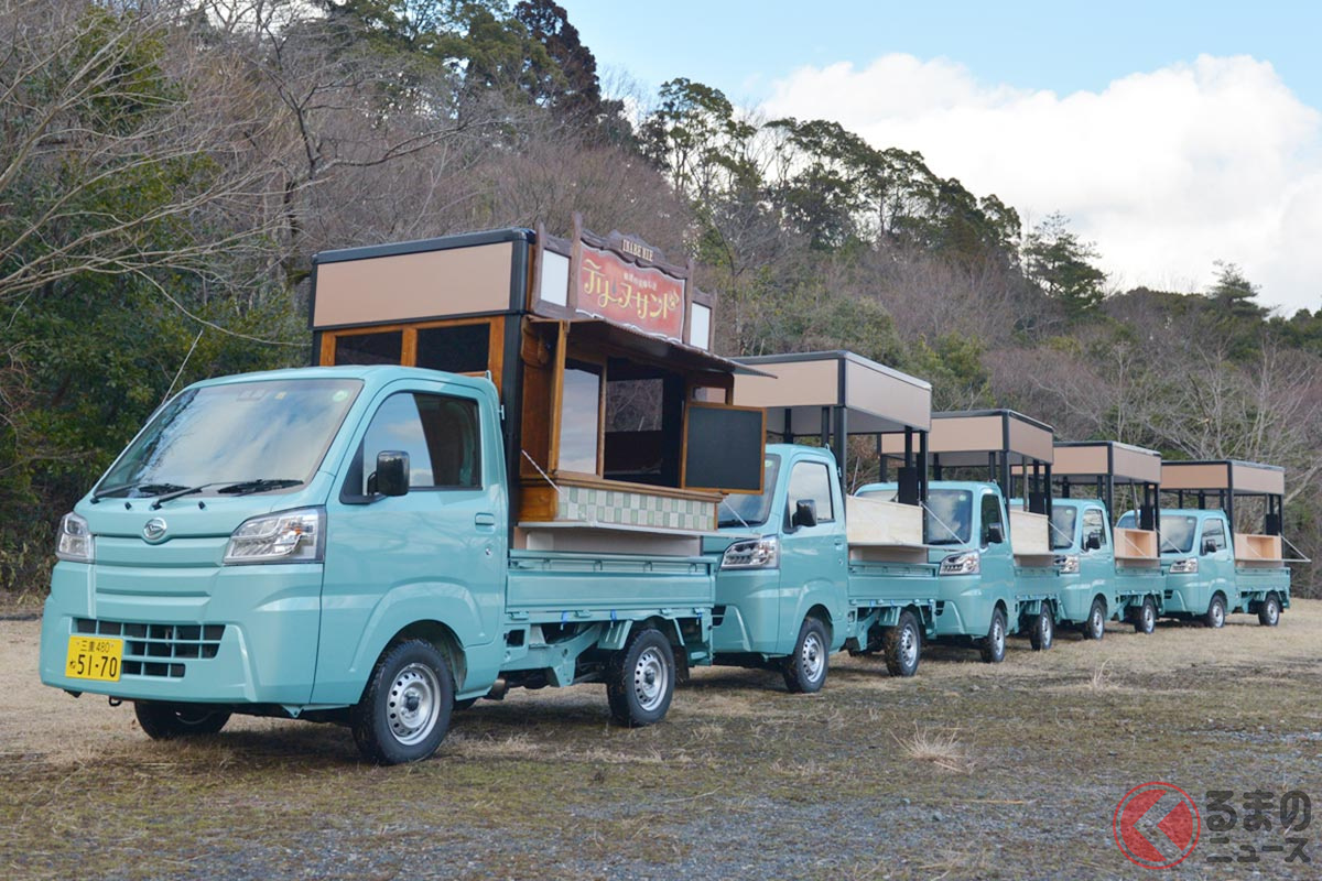 農業だけじゃない 軽トラ荷台をオフィスや屋台に活用 ダイハツが取り組む軽トラ戦略とは くるまのニュース 自動車情報サイト 新車 中古車 Carview