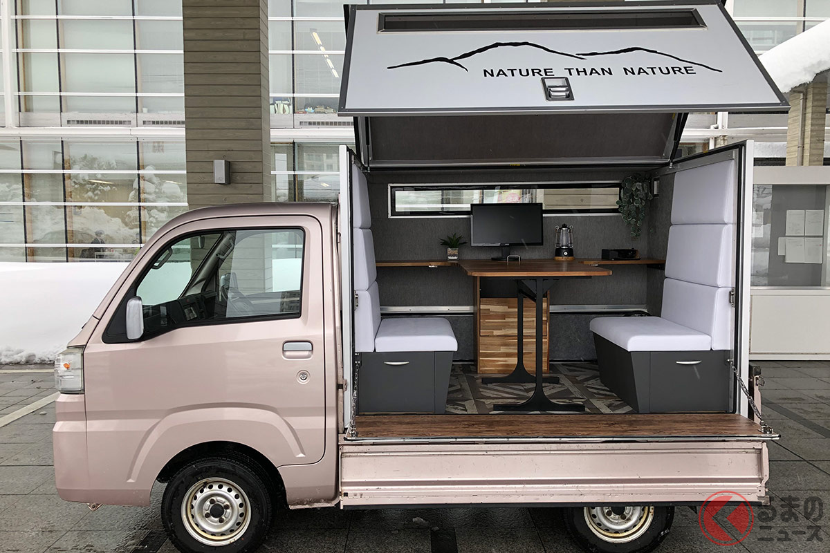 農業だけじゃない 軽トラ荷台をオフィスや屋台に活用 ダイハツが取り組む軽トラ戦略とは くるまのニュース 自動車情報サイト 新車 中古車 Carview