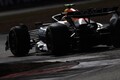 F1イギリスFP3速報｜ルクレールが最速。レッドブルの角田裕毅5番手……ボルトレトのクラッシュでセッションは赤旗終了