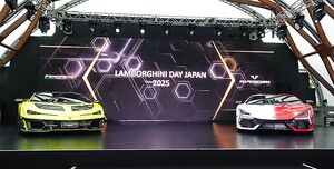 ランボルギーニ、世界限定29台のPHV「フェノメノ」をアジア初公開　6.5LのV12に3モーター