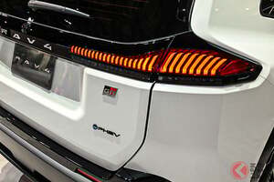 7年ぶり全面刷新！ トヨタ新型「RAV4」初公開！ 300馬力超え「スポーティ仕様」アリ＆全長4.6m級の「ちょうどいいサイズ」採用！ 待望の「6代目」が登場