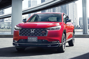 【ホンダ】ヴェゼルに新グレード！「e:HEV」にスポーティな内外装のRSが登場