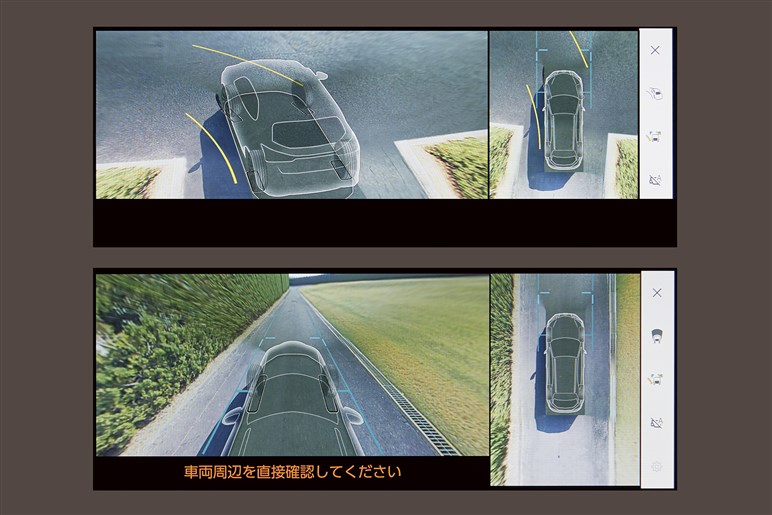 レクサスの小型SUV「UX」にクール系とエレガント系、2台の豪華仕様車。次期型UXも気になる