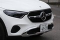 メルセデスの最新「GLC EV」は“300SEL”顔？ 800V充電＆0-100km加速4秒未満などのスペックも明らかに