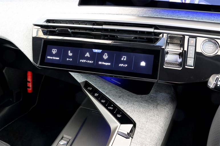 プジョーの新型SUV「3008」登場。ハイブリッド化で本当に良くなったのか？ 走りと装備を正直インプレッション