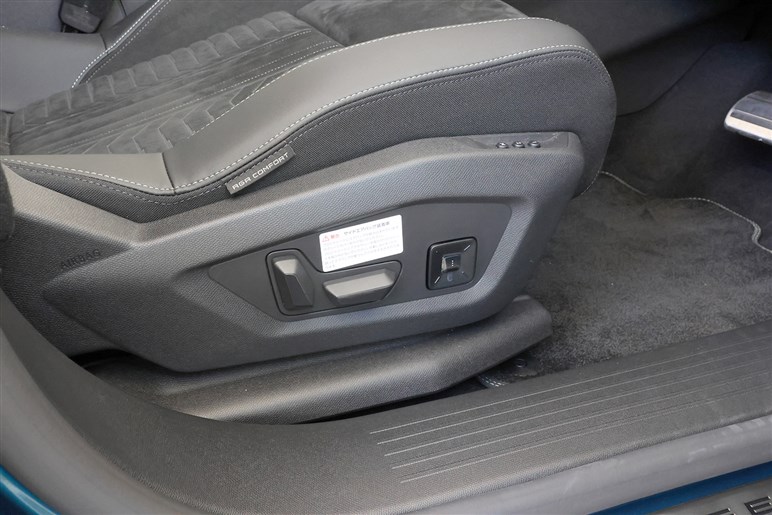 プジョーの新型SUV「3008」登場。ハイブリッド化で本当に良くなったのか？ 走りと装備を正直インプレッション