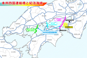 连接四国和关西的“纪淡海峡大桥”什么时候建成？新的本四联络桥会在关西圈诞生环状道路网吗。