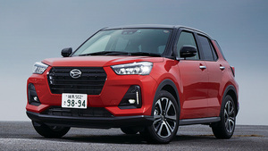 絶妙なサイズ感！ダイハツのジャストサイズSUV「ロッキー」の買い得度