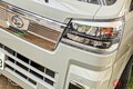 400万円！ 4人乗れる「“軽規格超え”軽トラ」公開！  ダイハツ「ハイゼットトラック」ベースの「超広々仕様」！ 4人寝られる「JP STAR Happy1+ city TYO」登場