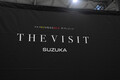 世界的シートメーカーRECAROの人気モデルが一同集結！　超巨大フルバケットシートが鎮座する「THE VISIT SUZUKA」に足を運ぶべし【AMA2025】
